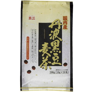 ʎO Ogi200gi10g×20܁jjyYz