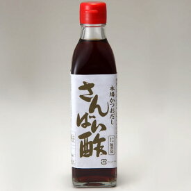 さんばい酢（300ml）ビン【丸正酢醸造元】
