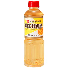 純米料理酒（500ml）ペットボトル【健康フーズ】