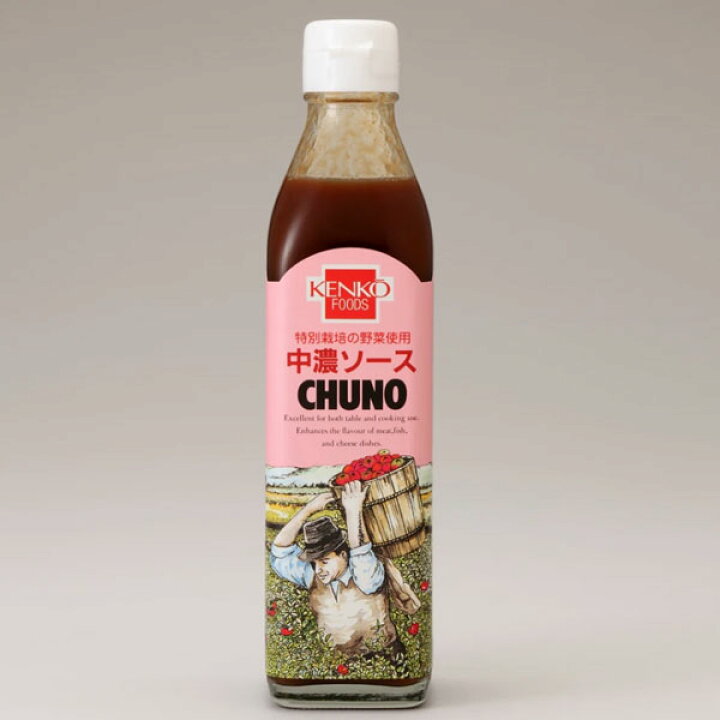 超特価sale開催】 調味料関連 オールマイティに使える中濃ソース fucoa.cl 超特価sale開催】 調味料関連 オールマイティに使える中濃ソース fucoa.cl