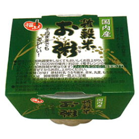 雑穀米お粥（200g）【マルシン食品】