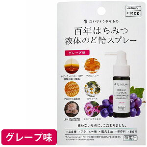 y11Viz傤ԂȂ SN݂͂t̂̂ǈXv[ O[vi25mljyVYƁz