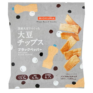 Y哤ł 哤`bvX ubNybp[i35gjyA\AdO[vz