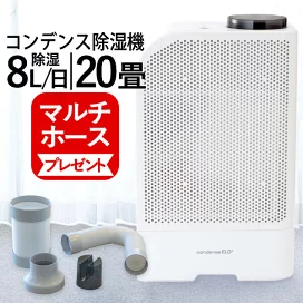 リマナチュラルオーガニック ヘアトニック 養毛料 150ml リマナチュラル いつでもポイント10倍 ・ 自然館