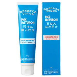 pbNXi` ΂݂͂i120gjyzz