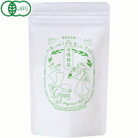 水筒で楽しむ 有機緑茶（18g（3g×6包入））【童仙房茶舗】