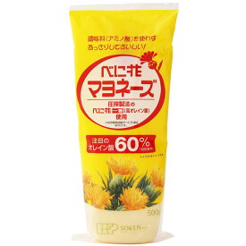 べに花マヨネーズ（500g）【創健社】