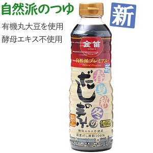 J V tďH~̂̑f Rhv~Ai500mljyJ؏ݖz