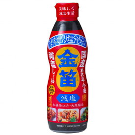 金笛 蔵づくり一番 減塩しょうゆ デラミボトル（450ml）【笛木醤油】