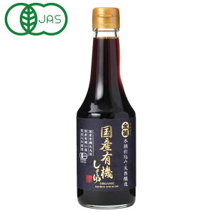 y10VizJ YL@傤i300mljryJ؏ݖz