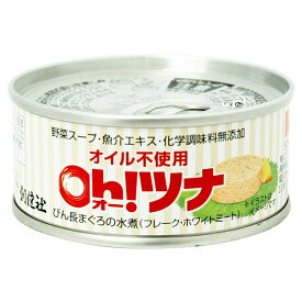 オイル不使用 オーツナフレーク（90g）缶【創健社】
