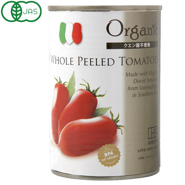 有機ホールトマト缶（400g（固形量240g））
