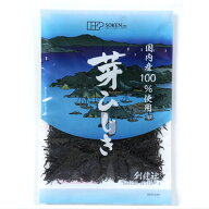 芽ひじき 国内産100％使用（25g）【創健社】