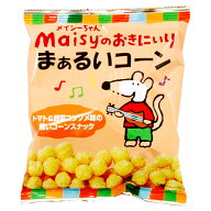 メイシーちゃん（TM）のおきにいり まぁるいコーン（35g）【創健社】