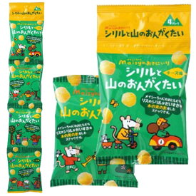 【3月新商品】メイシーちゃん（TM）のおきにいり シリルと山のおんがくたい（10g×4連）【創健社】