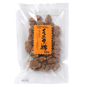 黒糖 くるみの人気商品 通販 価格比較 価格 Com 黒糖 くるみの人気商品 通販 価格比較 価格 Com