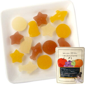 �����ɂȂ邱�����̃O�~�i15���j�y�n���Ёz