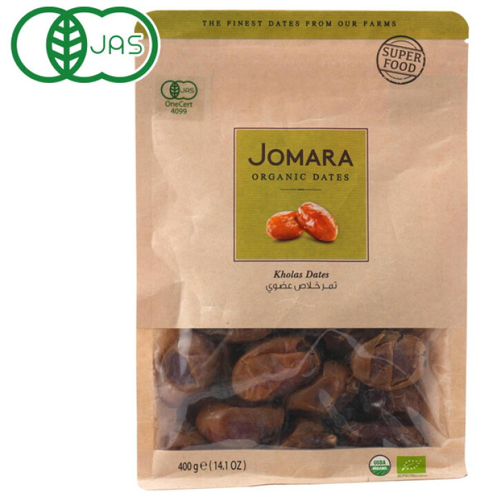 楽天市場】ジョマーラ オーガニックデーツ カラース種（400g）【出光 