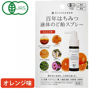 傤ԂȂ SN݂͂t̂̂ǈXv[ IWi25mljyVYƁz