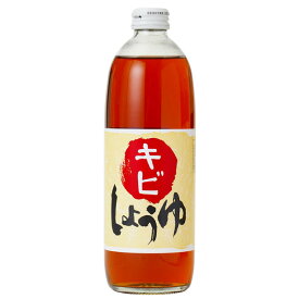 キビしょうゆ（500ml（総重量約853g））ビン【大高醤油】