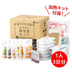 hАHZbgi3H×3jyGRzyɂEszyz