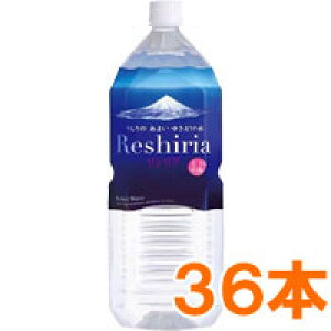 Reshiria VAi`~lEH[^[i2L×12{jy3P[XZbgzyKt@NgBzyɂEszyz