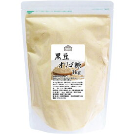 黒豆オリゴ糖（1kg）【自然健康社】