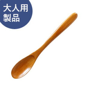 YOKOHAMA WOOD �f�B�i�[�X�v�[���i�E���V�j�yTOMATO���z