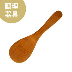 YOKOHAMA WOOD �N����������i�E���V�j�yTOMATO���z