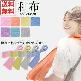 楽天市場】クロスタニン 藻類DHA カプセル・プラス（270カプセル）【日 