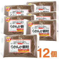 楽天市場】らかんか顆粒 500g らかんかこうぼうの通販