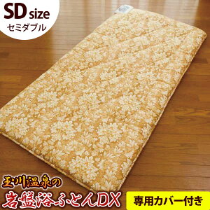 ypJo[v[gzʐ쉷̊՗ӂƂDX Z~_uyRrYzyɂEszyz