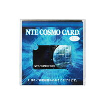 楽天市場】nte cosmo card nteコスモカードの通販
