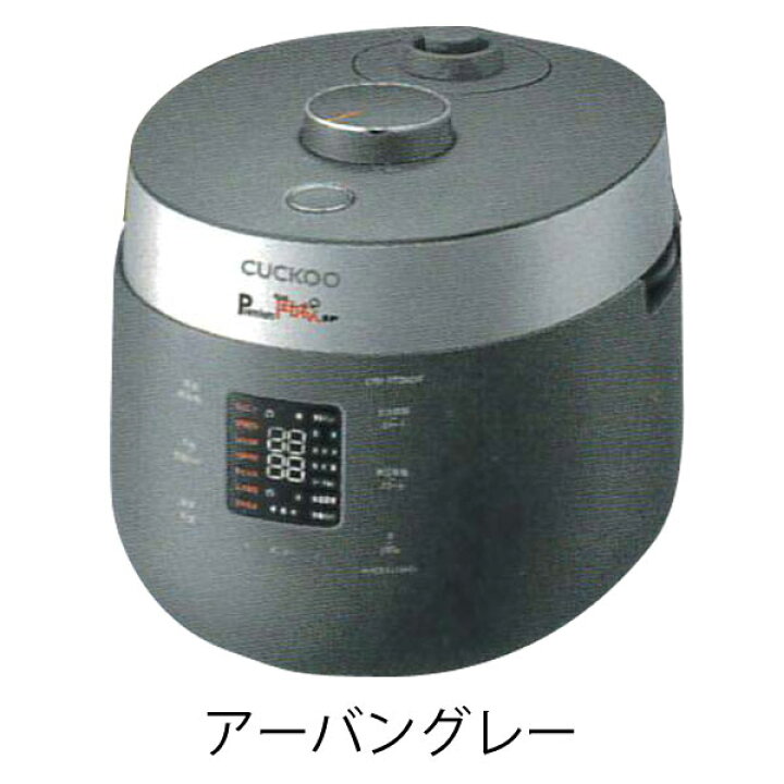 楽天市場】【2000円クーポン配布中】CUCKOO クック Premium New圧力 