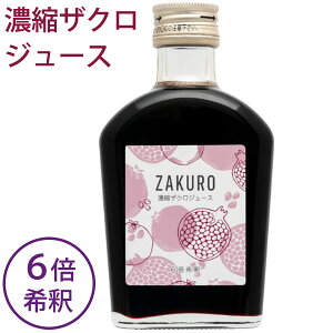 ZkUNW[X 6{߁i200mljryWt}bNz