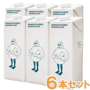 }Ci[tBMAY oX^X^_[h I[c~Ni1000mljy6{ZbgzyMINOR FIGURESz