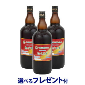 ★★在庫限り★★【選べるプレゼント付】大和酵素セイエイ（1200ml）【3本セット】【やまと酵素Crest】【いつでもポイント10倍】【送料無料】【こちらはリニューアル前の商品です】〇