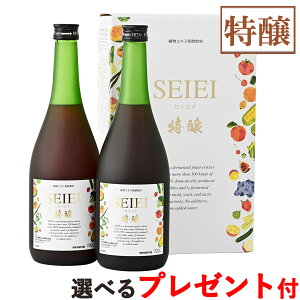 �y�\��5��20������菇�������\��z�y�t�G����z�y�I�ׂ�v���[���g�t�z��a�y�f�Z�C�G�C�E�����i720ml×2�{���j�y��܂ƍy�fCrest�z�y���ł��|�C���g10�{�z�y���������z