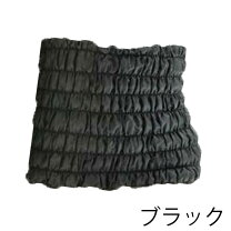 ユメロン黒川の通販