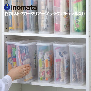 XgbJ[4.0 Cm}^w ۑe ۑP[X  LjX^[ Cm}^w i` inomata 1214N Cm}^ Lb` 䏊 ۊ ֗ C [ [ObY ̓ Mtg