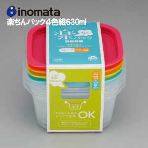 Cm}^w y pbN p^ 630ml 4Fg ۑe H vX`bNe ۑ  ① ֗   u Lb` Mtg v[g inomata Cm}^ ̓ Mtg