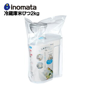 ① Ăт 2kg Cm}^w Ăт  ē  ē [ ۑe  ğC W CX{bNX CXXgbJ[ ؎ Vv  Cm}^ inomata ̓ Mtg