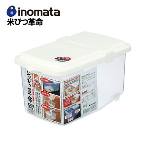 Ăтv5kg Cm}^w Ăт ①  ē  ē [ ۑe  ğC W CX{bNX CXXgbJ[ ؎ Vv  Cm}^ inomata ̓ Mtg