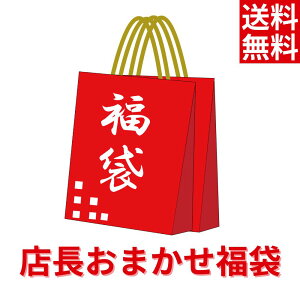 ySi5ItN[|zzz َq t[hX kC Aَq ؍َq COَq Hi  󂠂  lߍ킹 (s) yY  HiX  Mtg v[