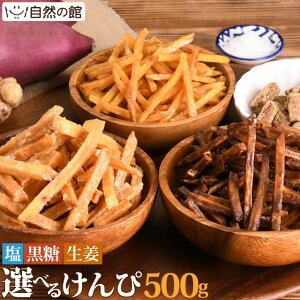 _9/5|Cg20{3iĒ^3킩Iׂ500g   I g     َq   K  Ps p 