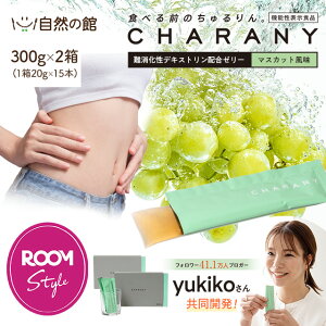 _5OFF3܂܂ƂߔN[|^ROOMR{y@\\Hiz yf[[ `j[ }XJbg 30{(15{×2) CHARANY fLXgz  H@ _CGbg