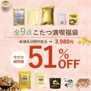 _{|Cg20{3i܂Ƃߔ^y59OFFzi2026 ꂨ bL[x[ibc ႪXeBbN IjI|^[WX[v |egt[N ႪUbN 