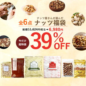 y39OFFzibc2026 bL[~bNXibc Nx[ƃS~bNXibc 킪܂܃ibc kt}J_~A fĂA[h ktsX^`I