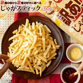 楽天市場 訳あり スイーツ お菓子 の通販 楽天市場 訳あり スイーツ お菓子 の通販