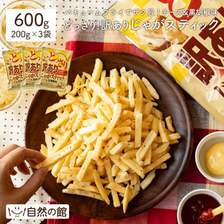 12755円 【海外限定】 玄米パフ 13kg 12755円 【海外限定】 玄米パフ 13kg